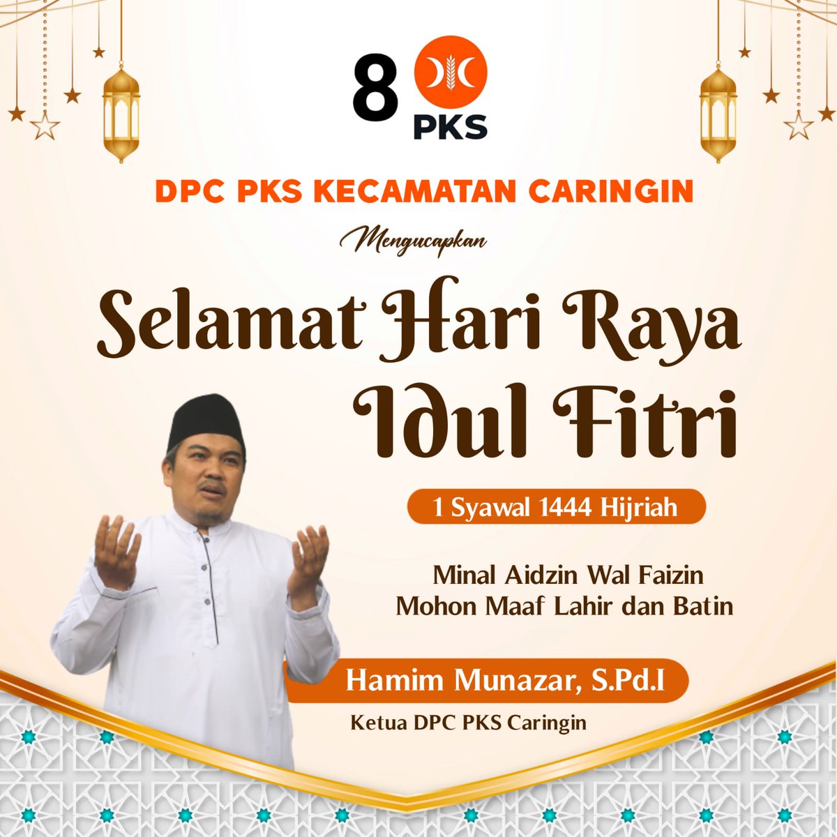 pksdpccaringin's tweet photo. TaqabAllahu minna waminkum
TaqabAllahu yaa Karim
Syiamana wa Syiamakum.

#idulfitri1444H https://t.co/fgXsKVAymD
