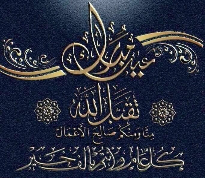 Peerzada Aijaz tweet media