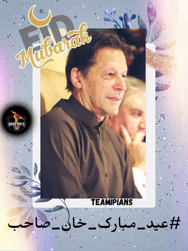 mltmn82's tweet photo. #عید_مبارک_خان_صاحب https://t.co/f5ja1L2F6a