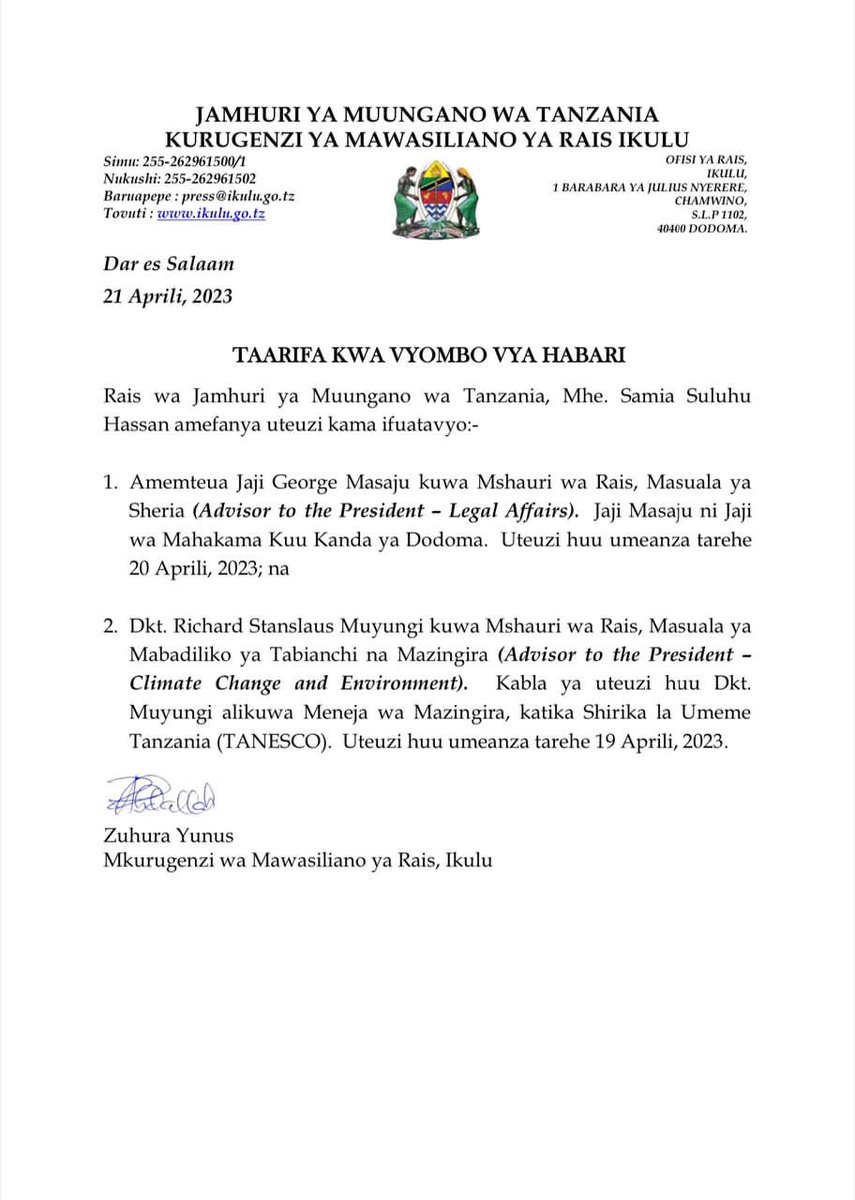 U T E U Z I.

Ikulu.