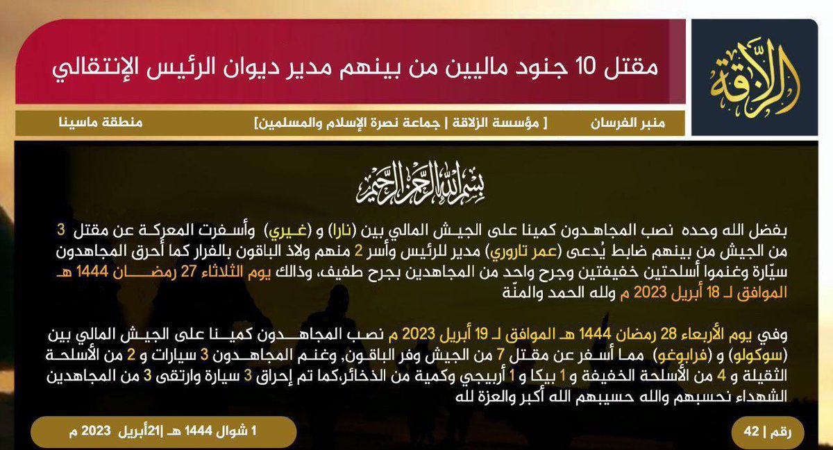 SimNasr's tweet photo. #Mali #JNIM #AQMI revendique l’attaque du 18 avril à proximité de #Nara qui a mené à la mort « 3 militaires dont l’adjudant Oumar Traoré, chef de cabinet d'Assimi Goïta et la capture de 2 autres » une attaque le 19 avril entre #Sokolo #Farabougou « 7 morts » https://t.co/S4mFouchqg