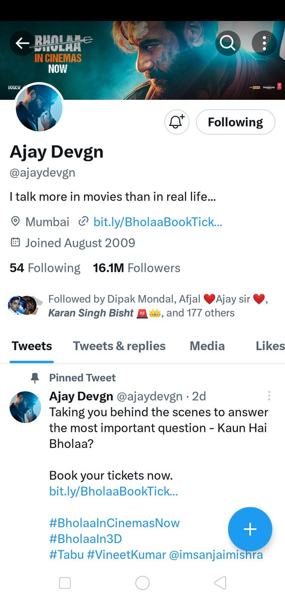 AJAYKASWAN80's tweet photo. @elonmusk tiwtter se ab nafrat ho gai hai yah Khali Paisa kamane ka jariya ine logon ka celebrity ka bhi blue tik hata Diya Hai Kitna ghatiya Hai yah #ElonMusk paise Ki itni hi bhookh Hai to katora lekar baith https://t.co/k8TorvA1Lx