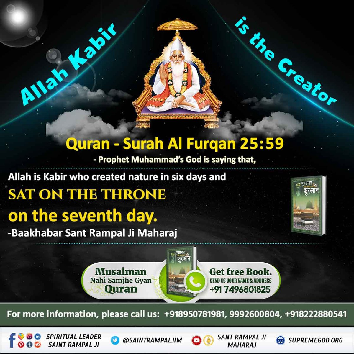 Prtti2's tweet photo. #MessageOfAllahOnEid

Allah Is Kabir https://t.co/3IyyBy6mj9