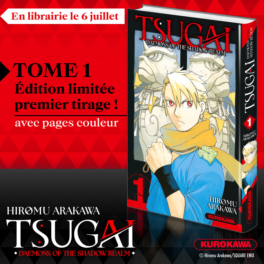 Kurokawa : un collector pour Tsugai, le nouveau manga d'Hiromu Arakawa