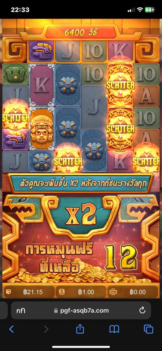 bifay10's tweet photo. พีจีอัพใหม่แตกง่ายกว่าเดิม ^^ เบท1 
 สมัคร 📷 https://t.co/5iuGWOUMJb

 #สล็อตมาแรงตอนนี้ #สล็อตแตกง่าย #สล็อตpg #สล็อตเว็บตรง #สล็อตวอเลท #ยิงปลา #เครดิตฟรี50 https://t.co/rATOJBXXk7