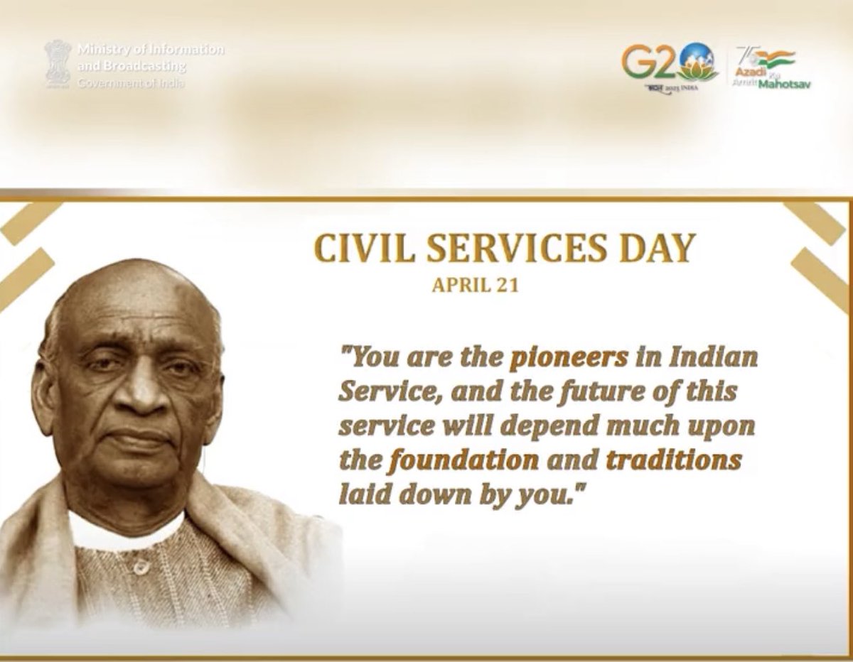 Aap sab bhagyashali hain- @ PM Modi, ‘ you are lucky to be civil servants at a time when we celebrate 75th years of our independence and in the ensuing prepare for Amrit Kaal, the centenary..feel superbly lucky ..occasion to rededicate to the nation building 🙏🏼
 #CivilServicesDay