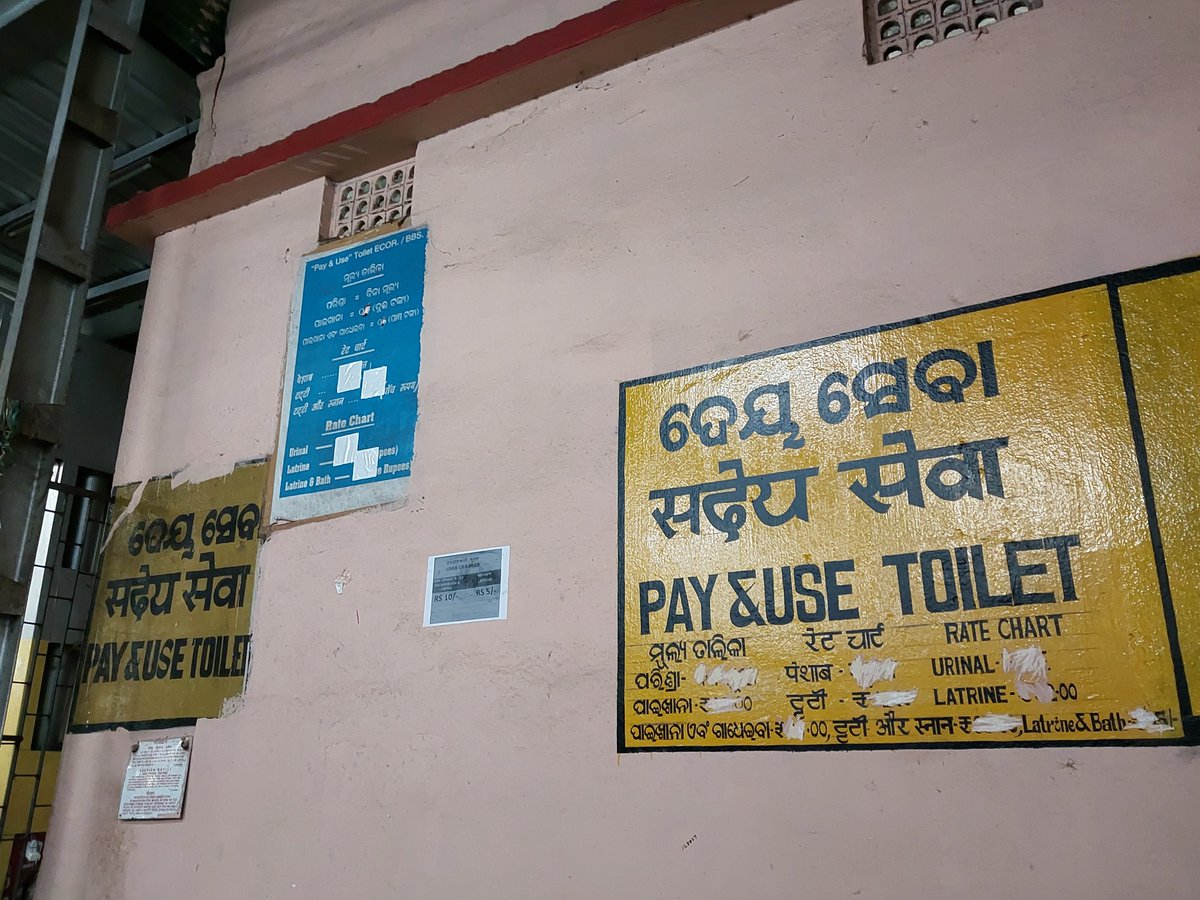 Meerjit's tweet photo. Immediate help required! PNR - 6418569830 . BHUBANESWAR PAY AND USE TOILET Is charging for Urinal which is supposed to be free. Take immediate action. Also posted in rail madad app.  @rpfecor1 @RPF_INDIA @drmhowrah https://t.co/mZbcuoSrAE