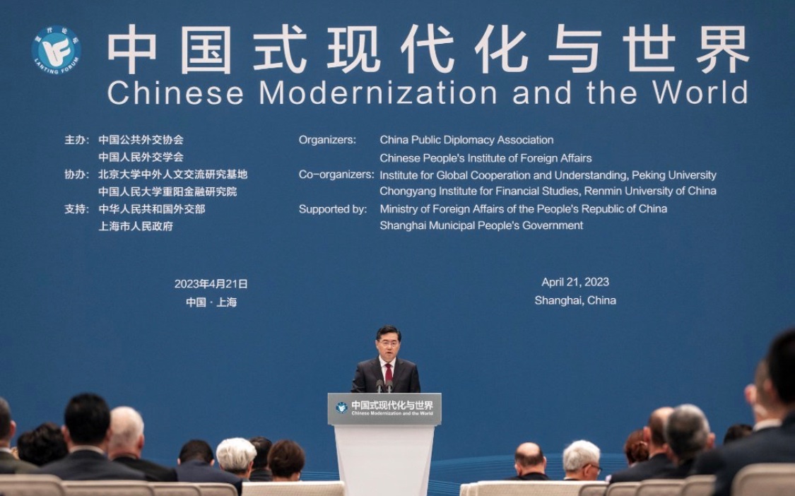 ChinaEmbEsp's tweet photo. El ministro de Relaciones Exteriores 🇨🇳, Qin Gang, ha intervenido en la ceremonia de apertura del Foro de #Lanting sobre Modernización de 🇨🇳 y del Mundo en #Shanghai. El camino de 🇨🇳 hacia la modernización daría fuerte impulso a la recuperación económica global. #BRICS https://t.co/nra9eEqy1n