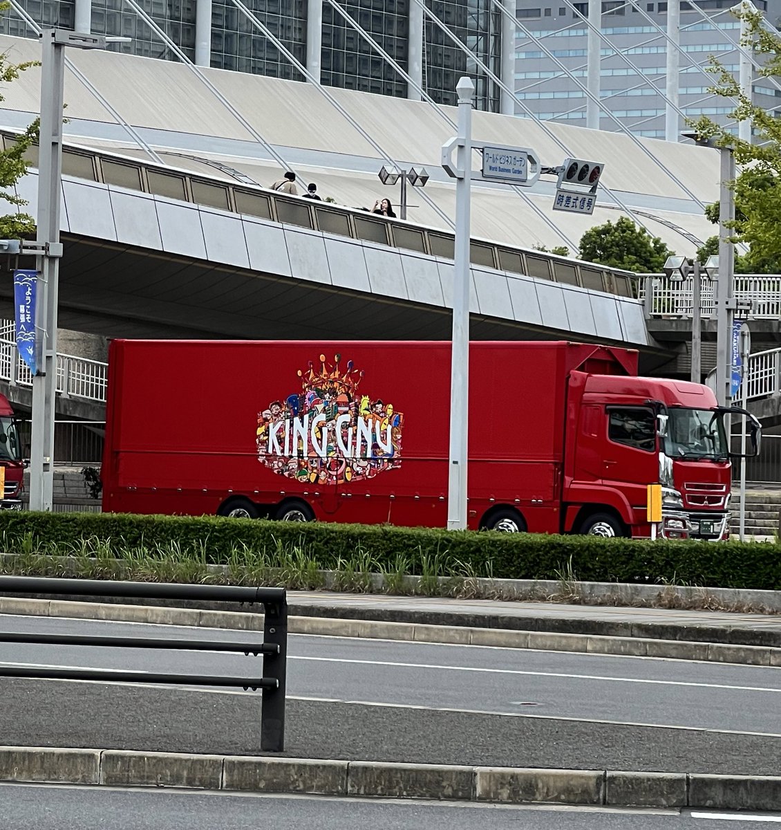 눈물을 머금고 다시 올리는 #킹누 직캠타래
🥹….