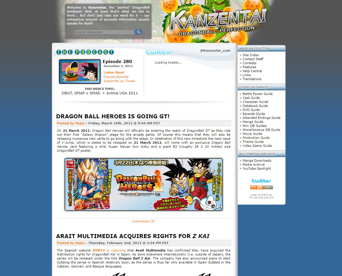 Movie Guide - Kanzenshuu