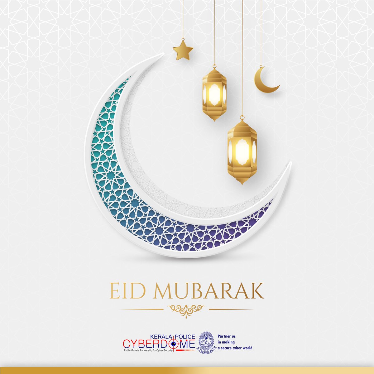 Eid Mubarak 2023!!! #EidUlFitr