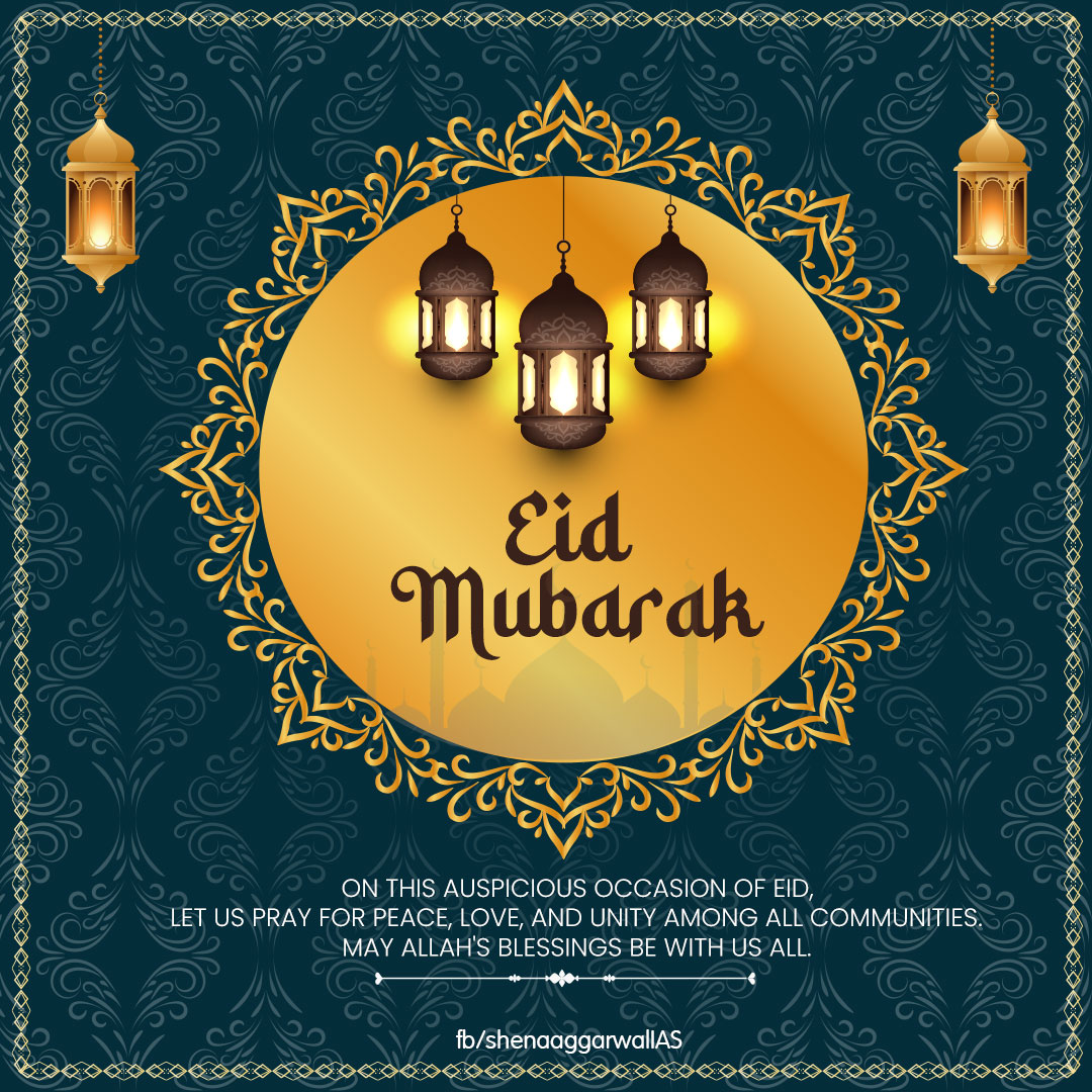 IAS_Shena's tweet photo. Eid-ul-Fitr is a time for forgiveness, kindness, and generosity. May you and your family experience these virtues to the fullest.
.
.
.
#eidMubarak #eidulfitr #happyeid #eidcelebrations #eid #cleanludhiana #cleanliness #clean #shenaaggarwal #drshenaaggarwal #iasshenaaggarwal https://t.co/cX4Qa0NUsp