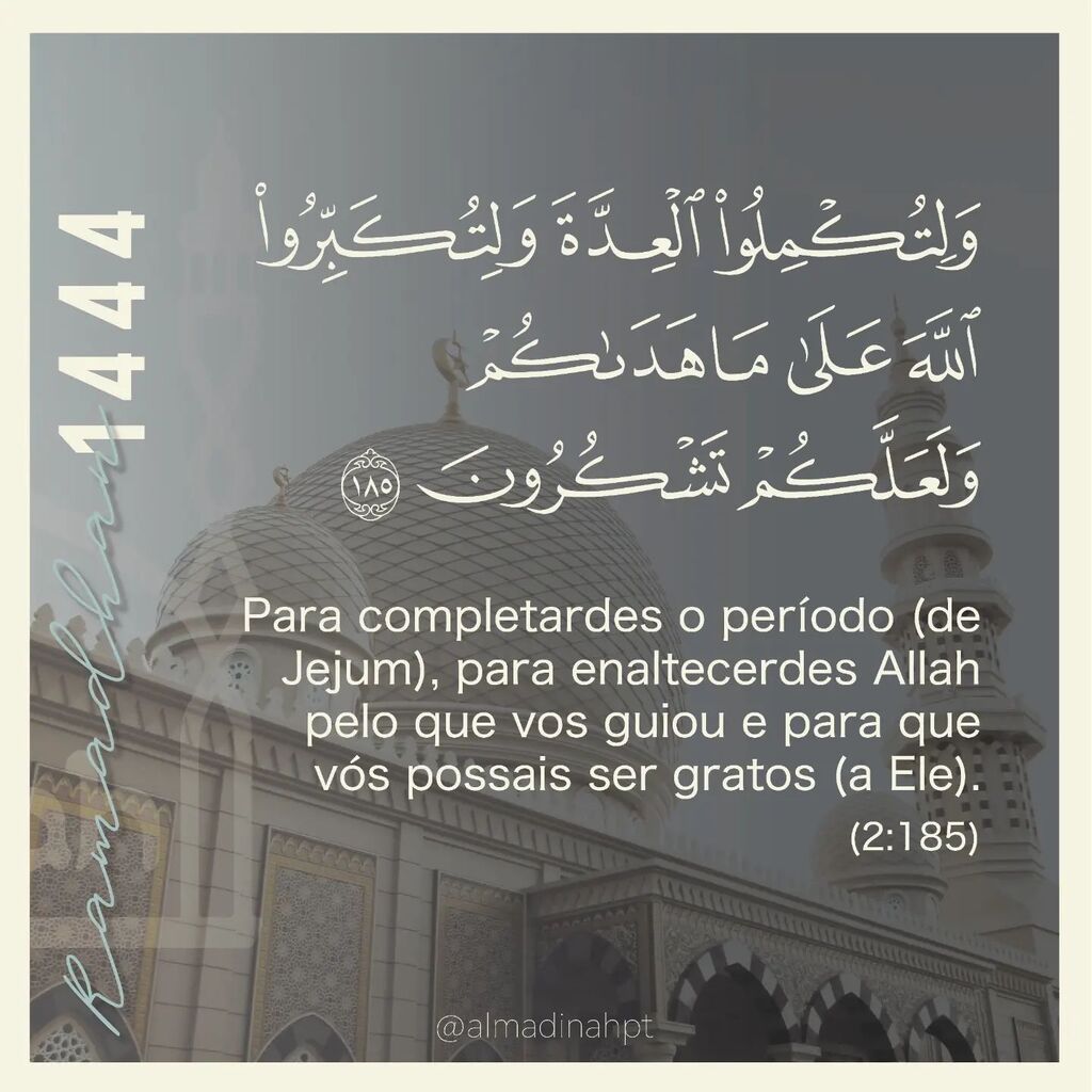 AlMadinahPT's tweet photo. Surah Al Baqarah
.

#ramadan #ramadao #alcorão https://t.co/Uo05tAq4Fe