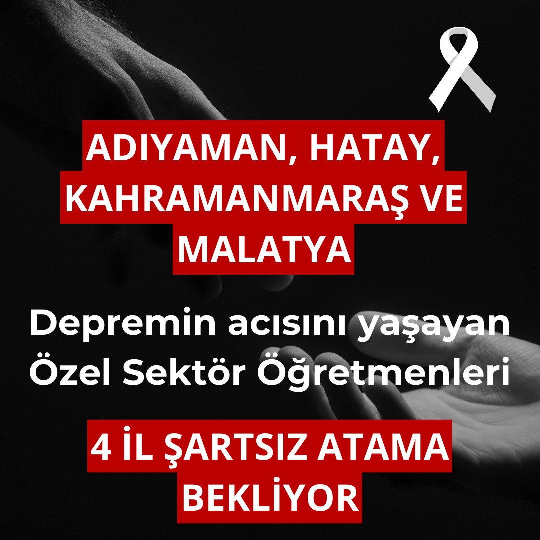 idemArs13870366's tweet photo. @ErcanSeki @prof_mahmutozer @Moapmeb #ÖğretmenlikEnkazAltında #ÖzelSektrÖgrtmnKadro #Depremzedehocam https://t.co/ZW8engBvWV