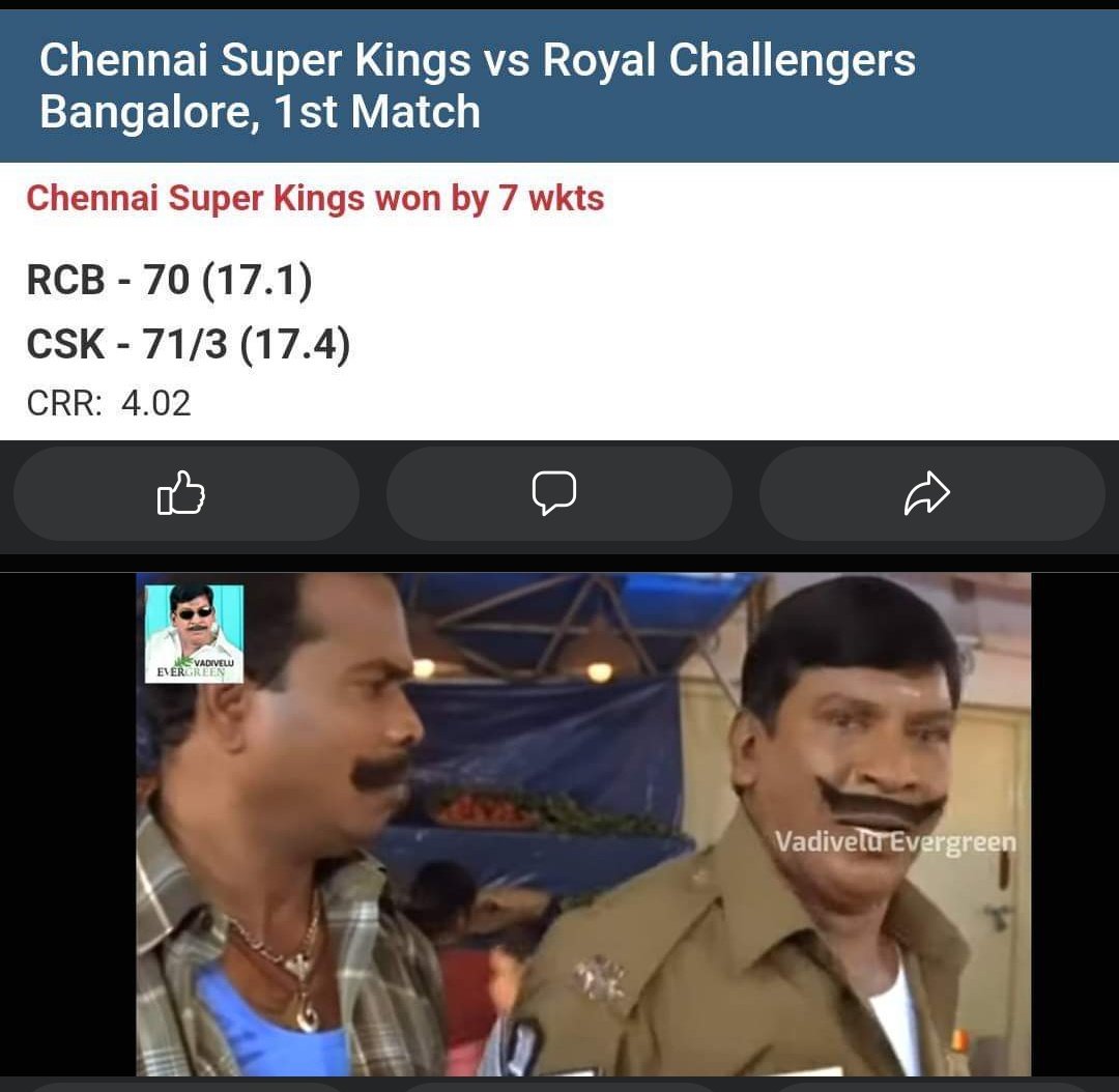 _toothlesss__'s tweet photo. Indha Chase ah paathadhuku apram..vaalkaila vera endha chase ayum paakura sakthi vandhuruchu da...apdi oru chase da adhu...!!🥲
#CSKvSRH #CSKvsSRH #WhistlePodu https://t.co/uV4iI7FbZk