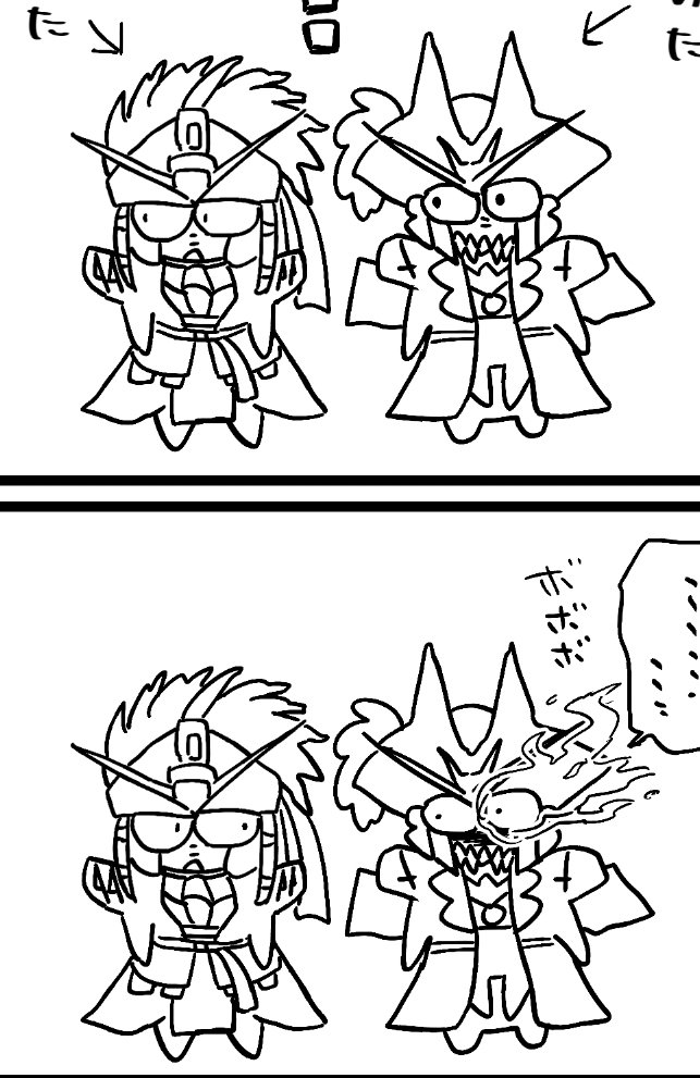 暴力マシーン 