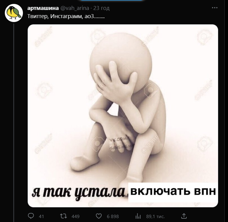 ХАХАХАХАХАХХАХАХАХААХХА