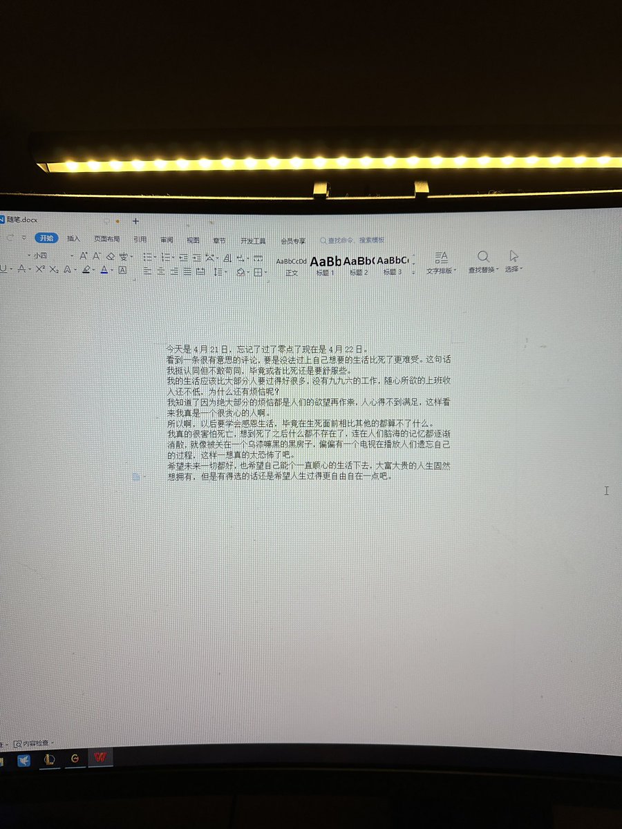Shadow100499's tweet photo. https://t.co/WyPAW9opg2