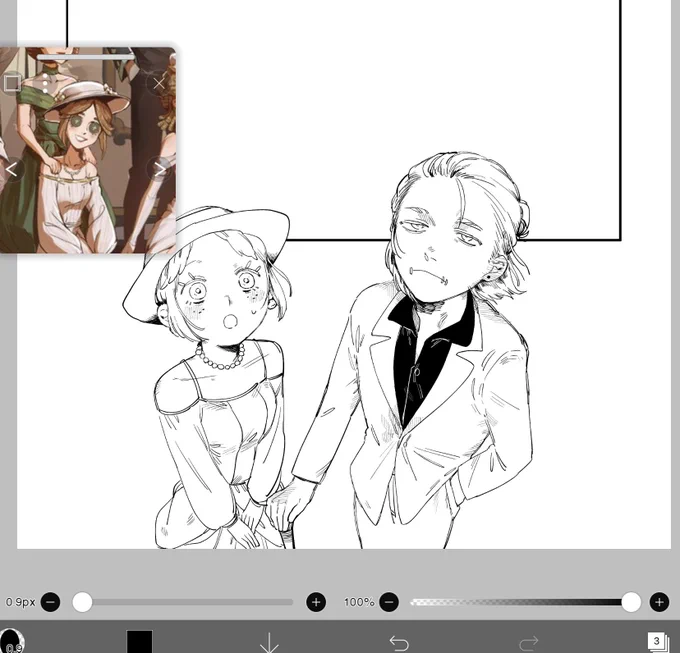 探傭漫画の進捗 