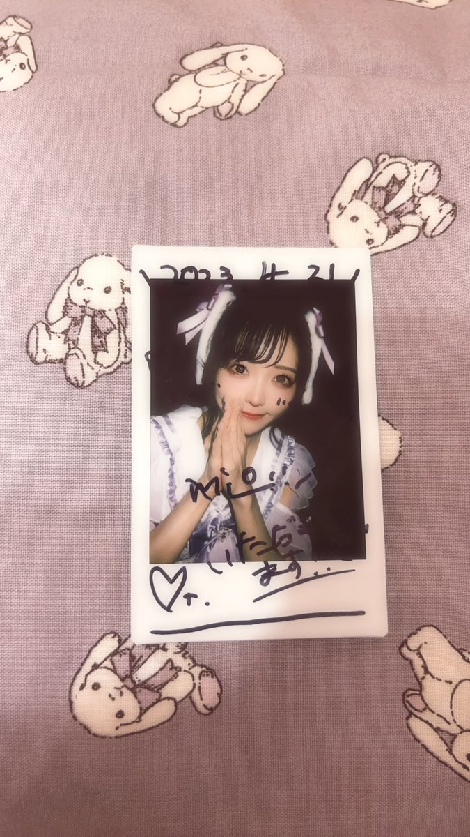 ninjinyori_niku's tweet photo. 2部ウサ耳あみちゃん🐰でてきて
ぎょぇえええええええええってなり
特典会のワンショで無知な私に
いただきますチェキという言葉の意味と
ビジュ最高すぎなチェキを授けてくれて
そのポーズ選択してくれた理由が
ほんっっっとにてぇてぇ🙏💜
幸せをありがとうございました😭
#dropTune #どろちゅん https://t.co/dx2nQez8Ua