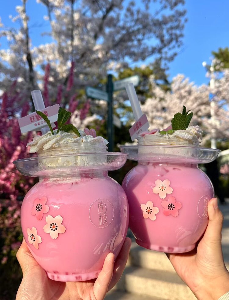 Spencer icy Hastings on Twitter "RT piinkifairy cherry blossom latte"
