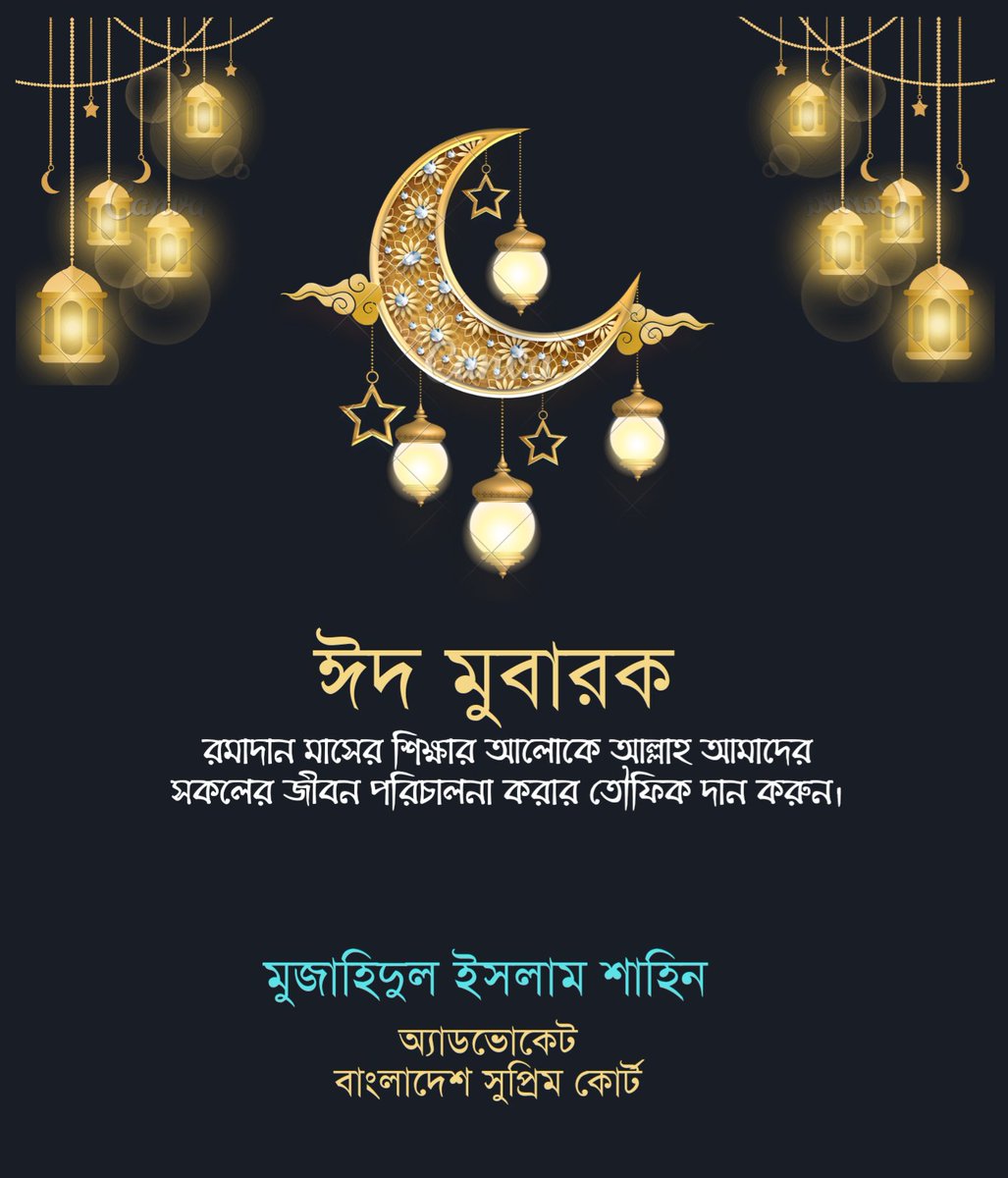 Muzahedul_Islam's tweet photo. https://t.co/KDChlO0TAZ