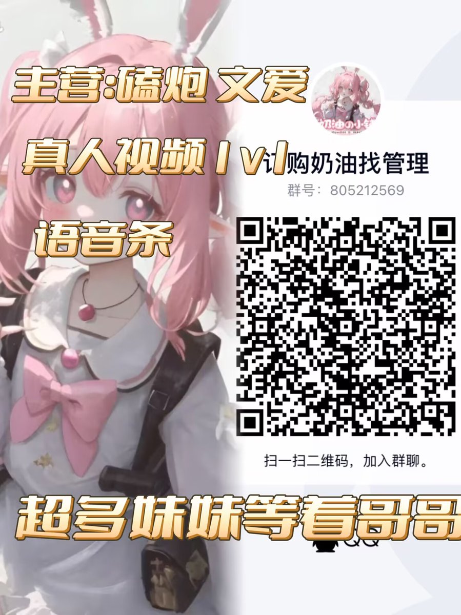 AdeFlanagan's tweet photo. thefirstmomenthehadenteredthecityline. 
#娇喘 #语音 #射屏 https://t.co/HSrf7ppDfG
