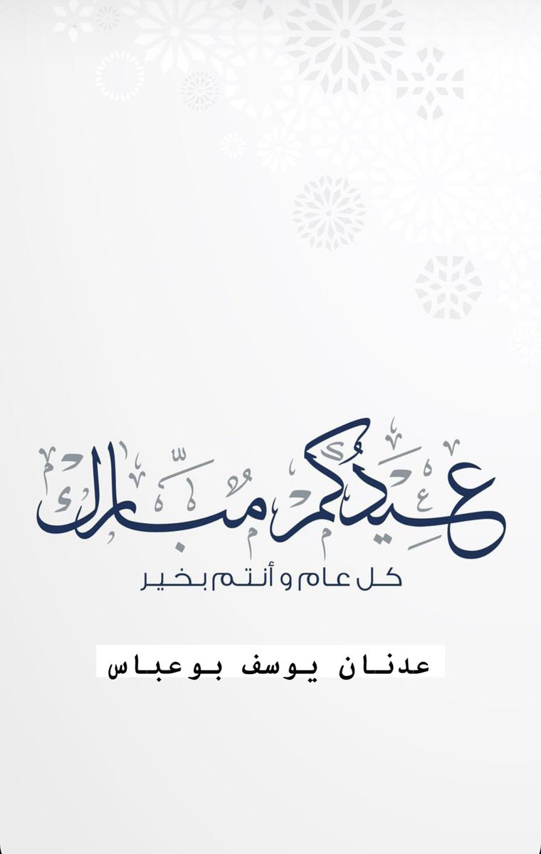 ayboabbas's tweet photo. https://t.co/lRgeshzklO