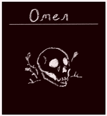 nrvsplayhouse's tweet photo. And for our Archetype, meet The Omen!

The Omen's very being is a portent of ill things to come. Many fear that they may carry that same misfortune with them wherever they go. Those who choose to stand by the Omen's side may find its gravitas incredibly useful.
#TTRPGs #indiegame https://t.co/0nhx4JOfUG