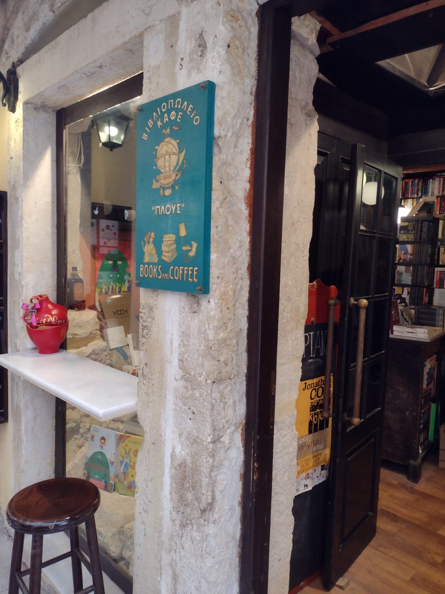 CorfuArts's tweet photo. In between cricket attended great event @plousbibliocafe with author #DanaiDragonea - fact loaded YA fiction with so much heart.  To see kids competitively jumping up to read from the book was thrilling and inspiring 

@anthony_mcgowan https://t.co/d66lS7TKxc