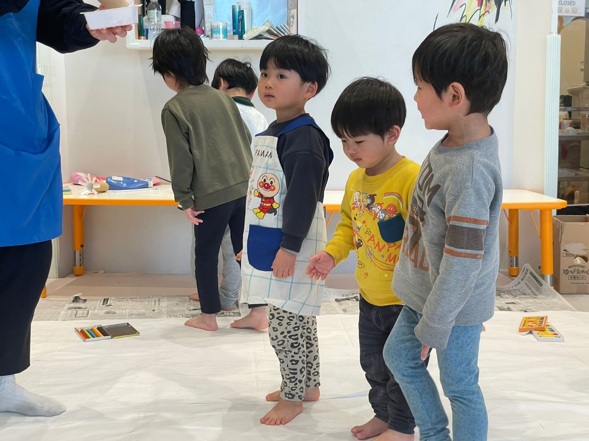 Barnklubb experience Japan