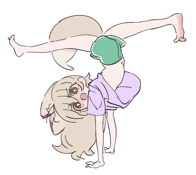 よおおお! 