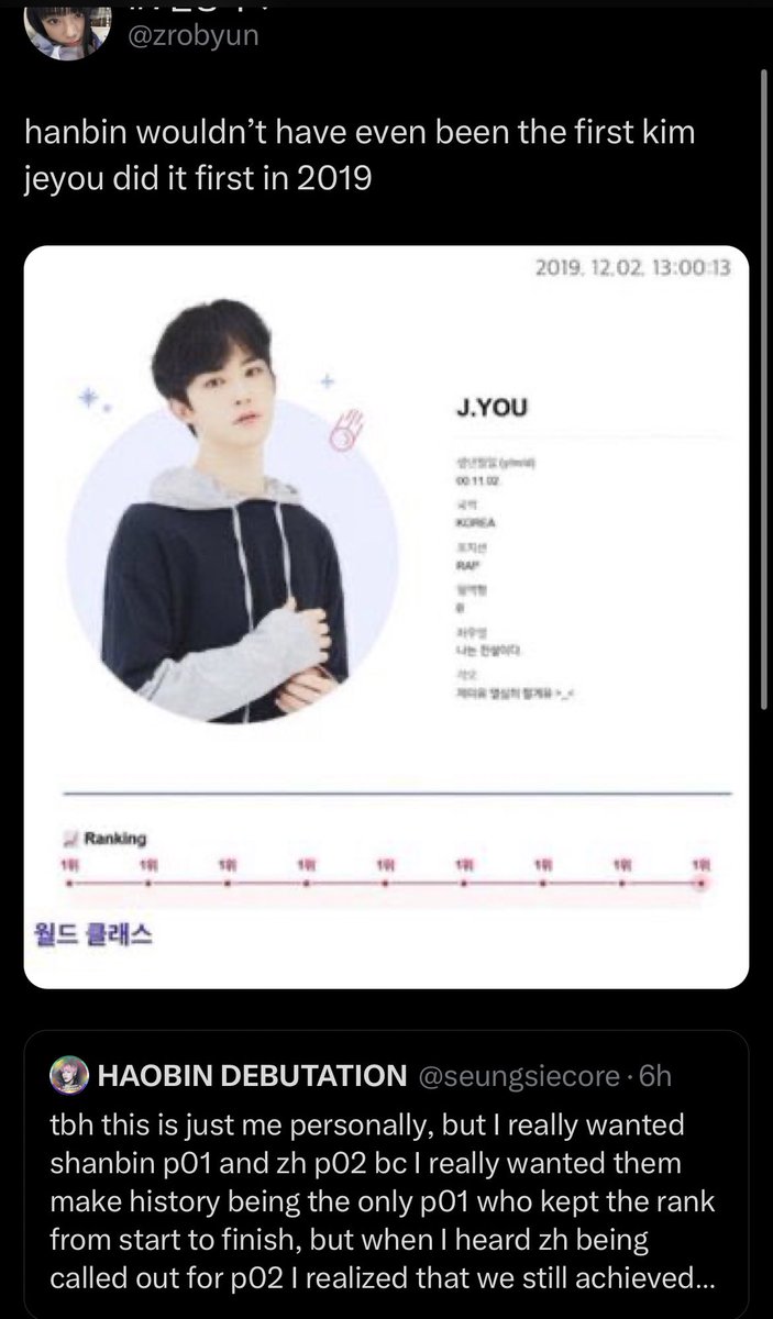 izseongmin's tweet photo. this made me giggle a little because why do you not want to admit jyou is the first https://t.co/YUszzHXo6V
