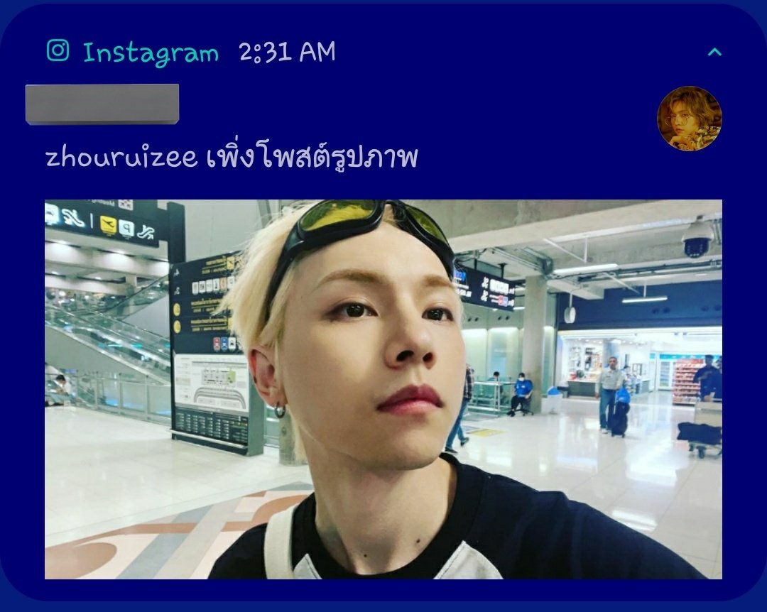Specialwind17's tweet photo. 20230422 #ZhouRui's IG Update
คุณศิลปินเดินทางถึงไทย 🇹🇭
เรียบร้อย พักผ่อนเยอะๆนะ 😊
https://t.co/1SNFIVAszx
#WelcomeZhouRuitoThailand
#ประเทศไทยมีโจวรุ่ยแล้ว
#โจวรุ่ย #IDOLPRODUCER
#ARTROADSHOWCASE https://t.co/rIUI8xS6FP