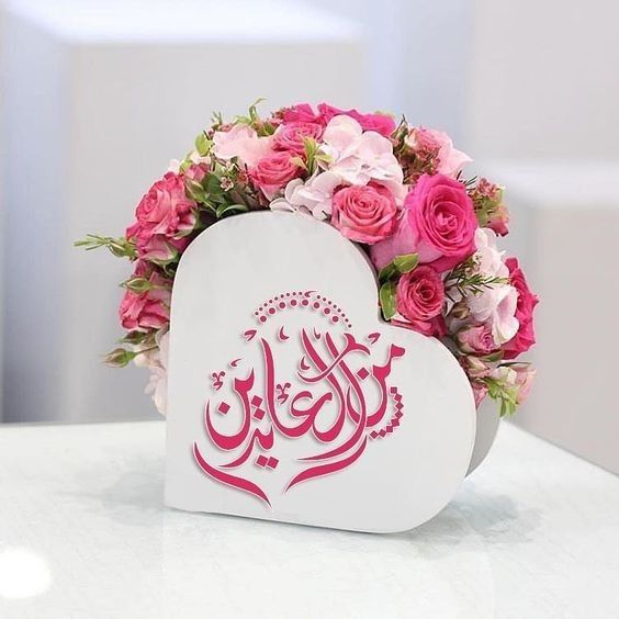 muhannd2000's tweet photo. كل عام وانتم بخير وصحه وسلامه تقبل الله منا ومنكم صالح الأعمال https://t.co/oVFxXXdYLO