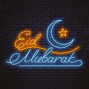 DawoodMustafavi's tweet photo. #EidUlFitr
#EidMubarak
#EidAlFitr2023
اللہ تعالیٰ ہم سب کی  عبادتیں ، قبول فرمائے

*عید الفطر مبارک*❣️🌷 https://t.co/a2SWEO6eoC