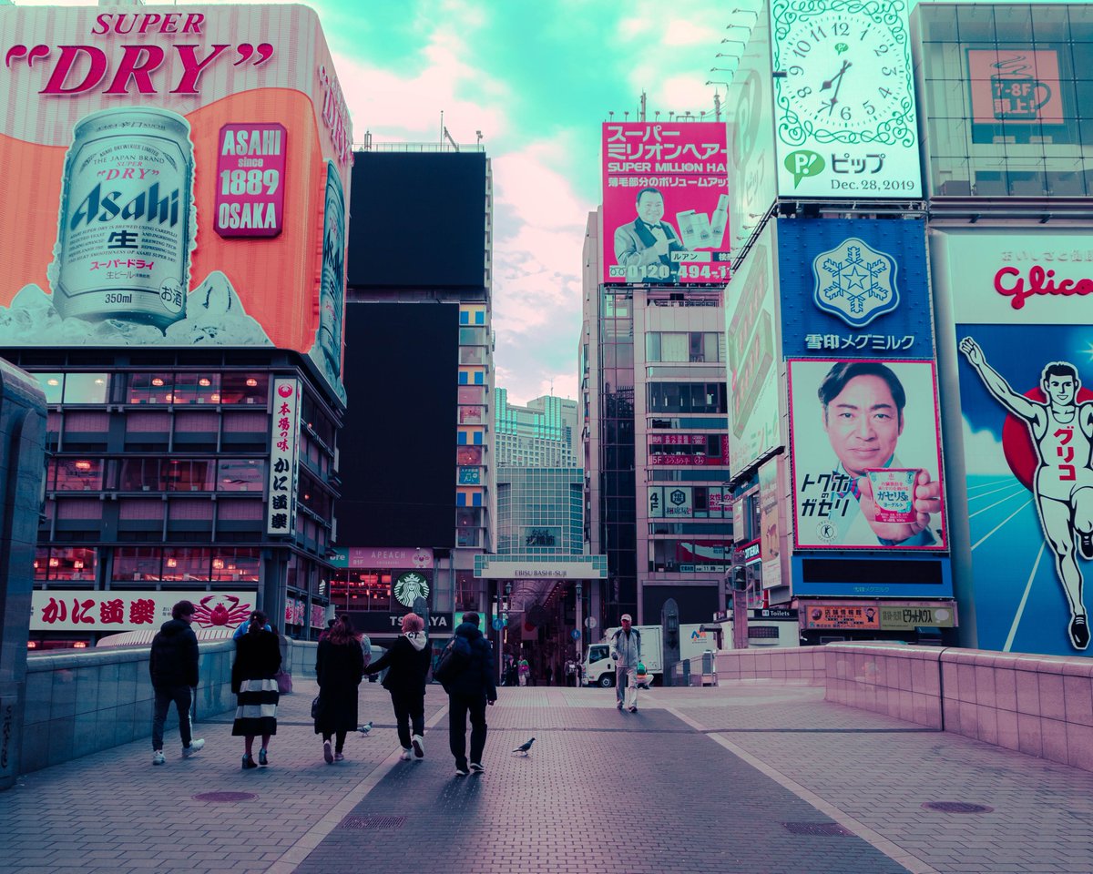 Relieve - Ethereal Osaka Doutonbori

#streetphotography #japanphotography #japan #Osaka