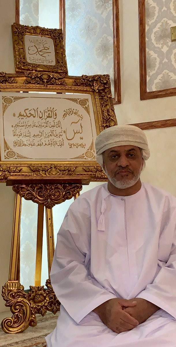 Marwan Al Senani tweet media
