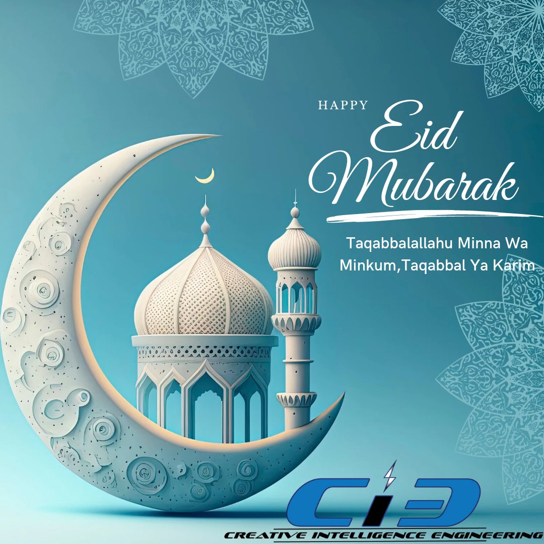 ciengineeringbd's tweet photo. اسلام عليكم و رحمتله و بركته

🌙🌙ঈদ মোবারক 🌙🌙
🌙🌙EID MUBARAK 🌙🌙

تَقَبَّلَ اللهُ مِنَّا وَ مِنْكُمْ

অর্থ : ‘আল্লাহ তা'আলা আমাদের ও আপনাদের নেক আমল তথা ভাল কাজগুলো কবুল করুন

Translation: May Allah Ta'ala accept our and your good deed

#ciengineeringbd 
#eidmubarak2023 https://t.co/bydOGCyNXu