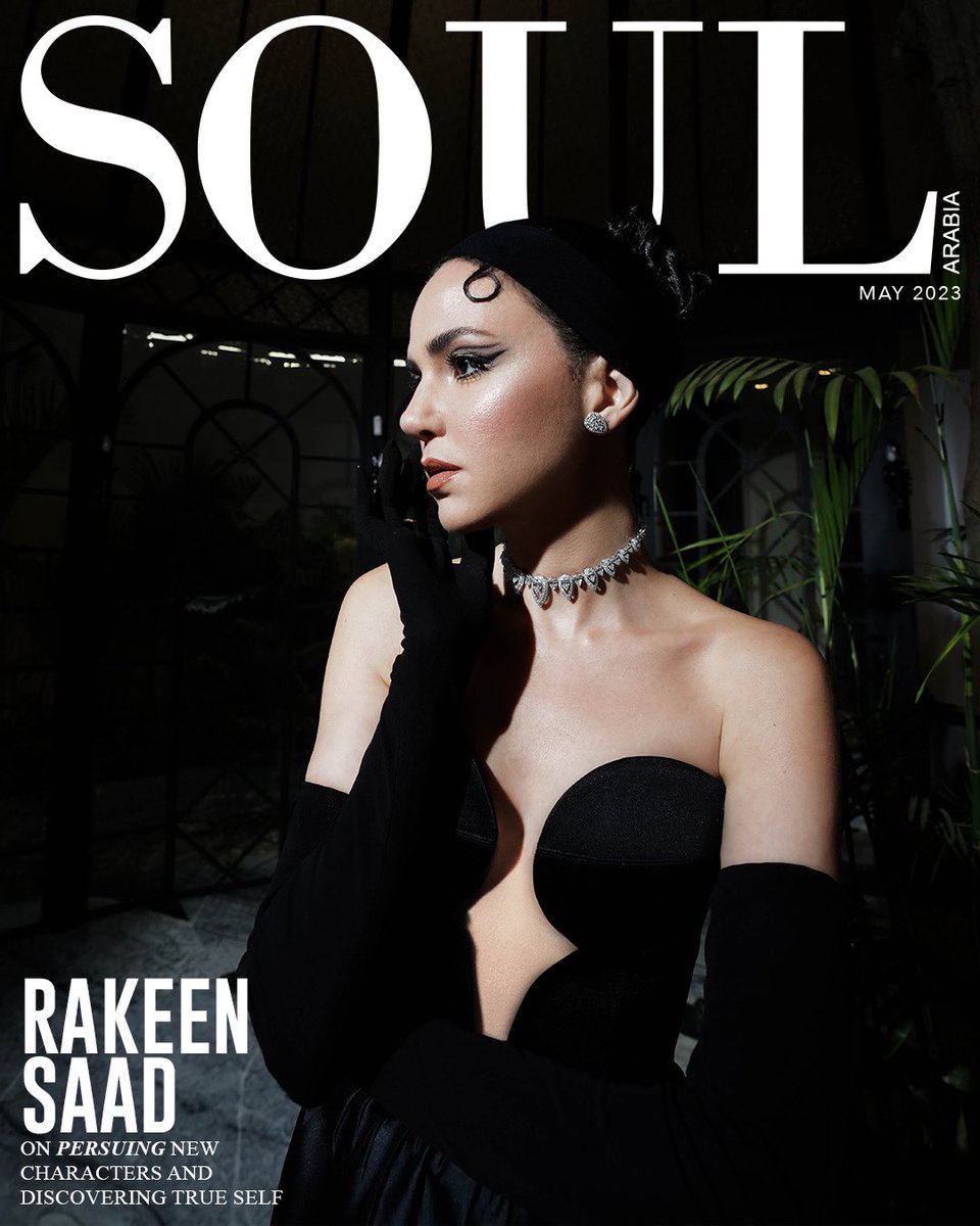 "Strength is a big word with so many meanings. It is, in my opinion, when someone can overcome difficult situations—no matter what they may be—finding hope in life and staying positive". Rakeen Saad (<a href="/RakeenSaad/">Rakeen Saad ركين سعد</a>) is a talented actress driven by her love for acting and her