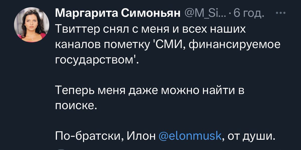 sternenko's tweet photo. По-братски, Илон @elonmusk, от души. https://t.co/Q5AfJOuAyH