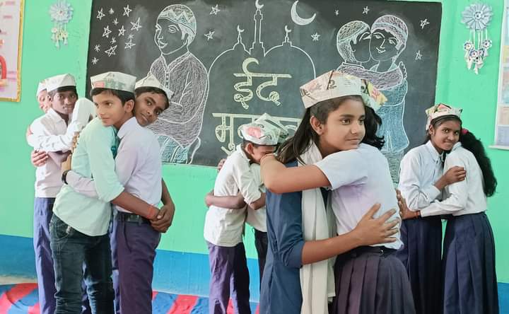 teachersofbihar's tweet photo. टीचर्स ऑफ बिहार के तरफ से ईद की ढेर सारी मुबाऱकबाद। Eid Mubarak

➡️उच्च माध्यमिक विद्यालय नवाबगंज, समेली, कटिहार।

#eidmubarak #eidmubarak2023 #eidulfitr2023
@sanjayjavin @DipakKrIAS @ravidinkar @narendramodi @NitishKumar @andlibsh @ProfShekharRJD @BiharEducation_ @yadavtejashwi https://t.co/LFJi9uC0k6