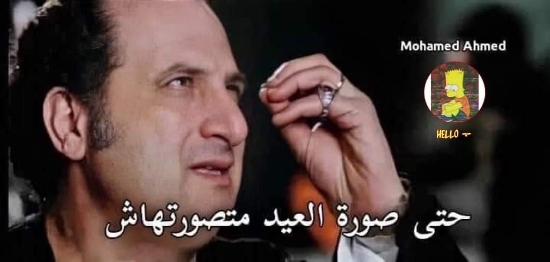 arabmemesss's tweet photo. https://t.co/t1Laa6s9MA
