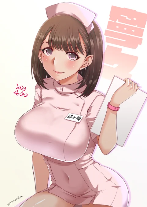 諸事情で遅れましたが4/20は寧々さんの誕生日でしたハッピーバースデー!#姉ヶ崎寧々 #姉ヶ崎寧々生誕祭2023 #ラブプラス #loveplus 