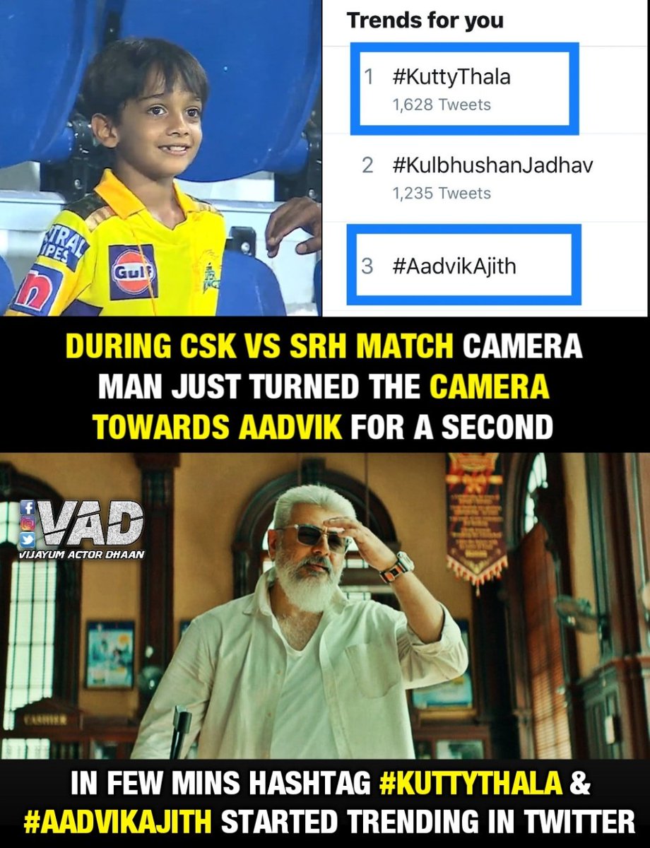 Just For a Single Pic His Name Trending In Twitter Trends Like a Storm 👑😎💥

#CSKvSRH #AadvikAjith #KuttyThala #Thunivu #AjithKumar #AK62