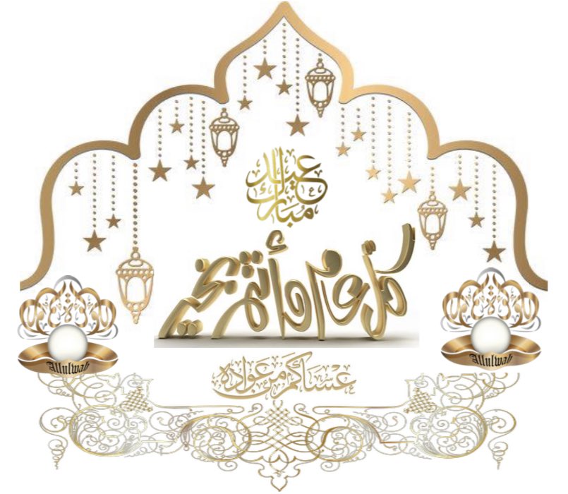 الحقيقة (@loloah80) on Twitter photo 