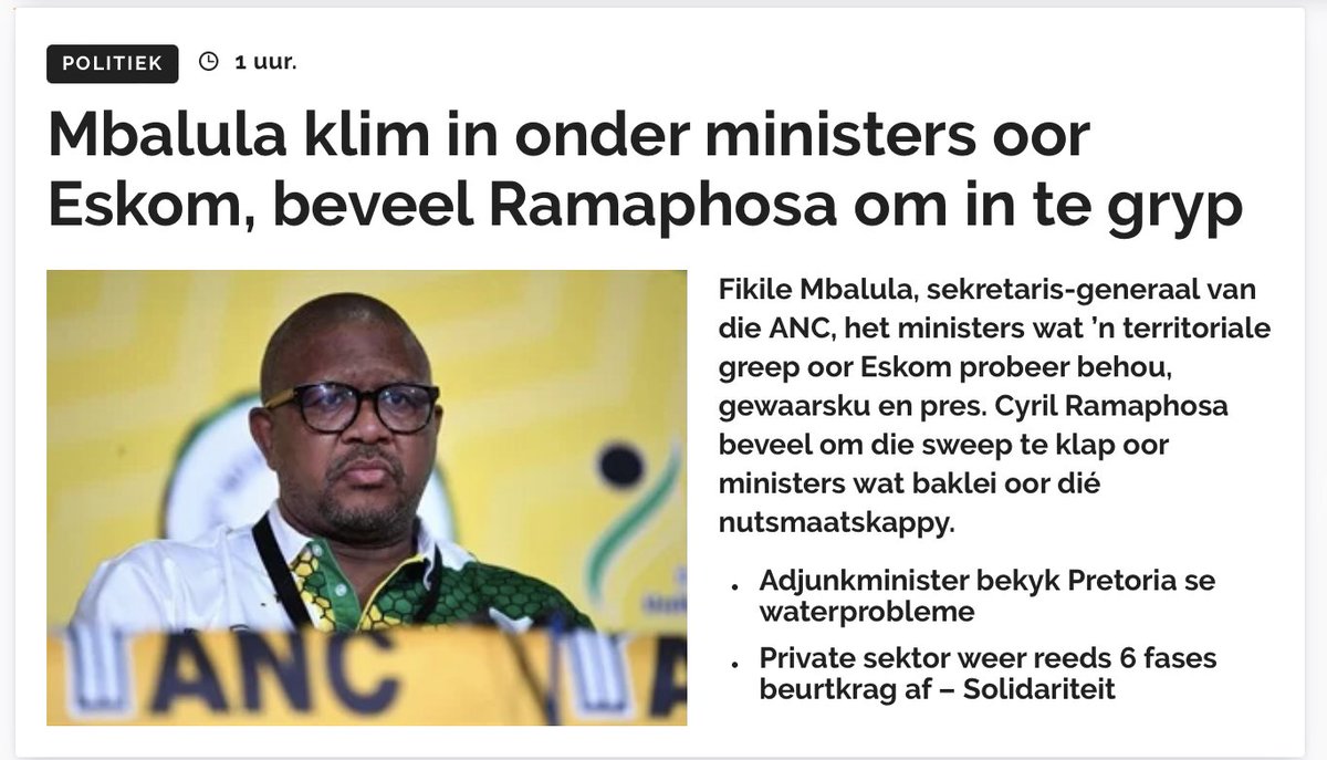 Nou blaf die stert vir die hond