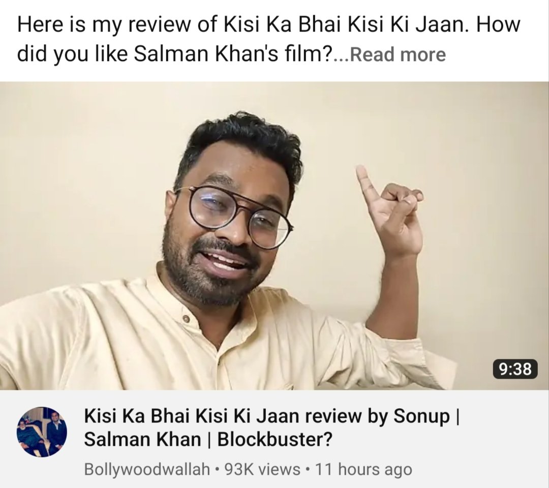 KingSrkMs's tweet photo. Ye Banda ka name hai #Sonup. Iska ek Fanda hai, ye maha purush ko jo movie achi lagti hai wo movie maha disaster hoti hai and isko Jo movie kharab lagti hai wo biggest hits ban jati..
Kya bhai @sonup ,kya reviewer banega tu 🙏🙏🙏
#KisiKaBhaiKisiKiJaanReview https://t.co/2myZpyQpPk