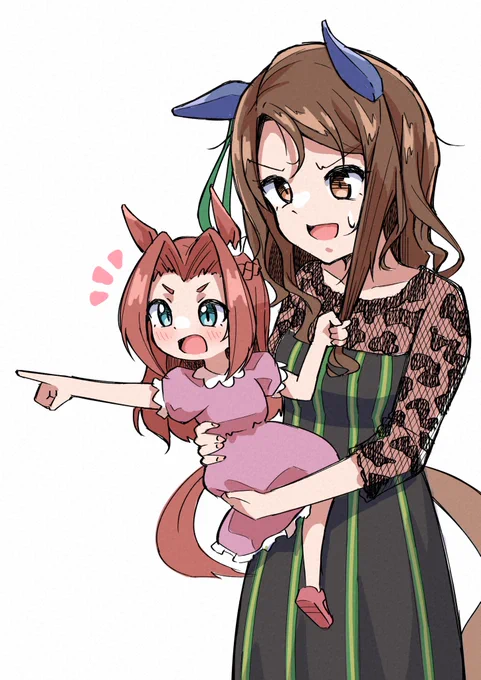 #ウマ娘 