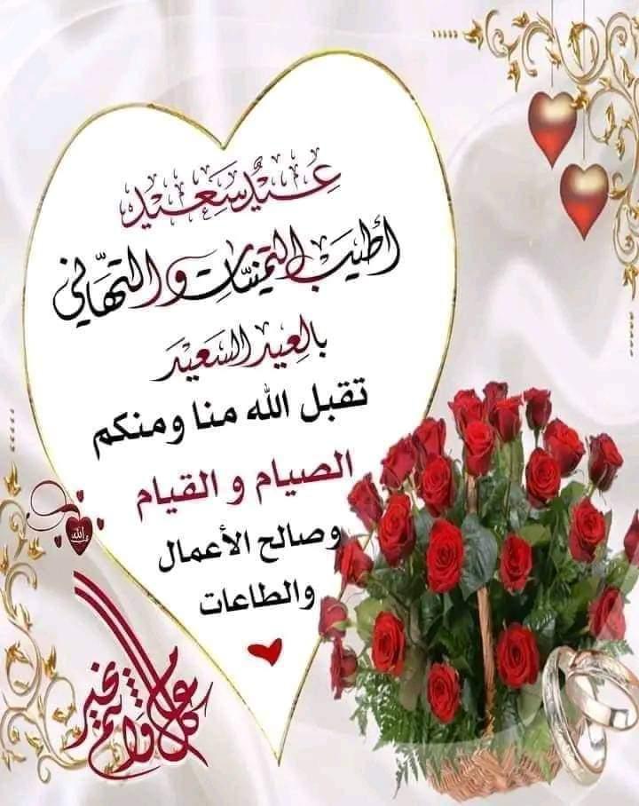 الطير المهاجر (@aljalandanis) on Twitter photo 